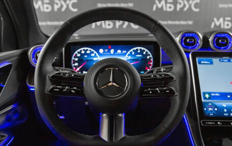 Mercedes-Benz GLC, 2024 год, 7 450 000 рублей, 15 фотография