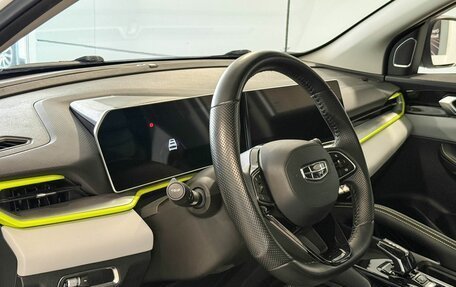 Geely Coolray I, 2023 год, 2 017 000 рублей, 8 фотография