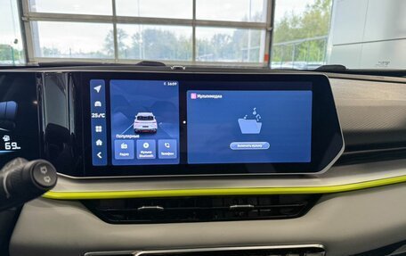 Geely Coolray I, 2023 год, 2 017 000 рублей, 15 фотография