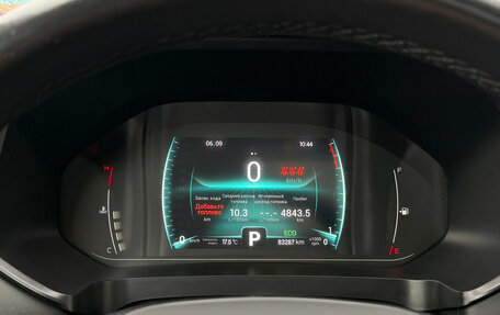 Chery Tiggo 7 Pro, 2022 год, 1 600 000 рублей, 16 фотография