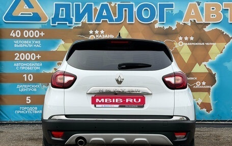 Renault Kaptur I рестайлинг, 2021 год, 1 700 000 рублей, 5 фотография