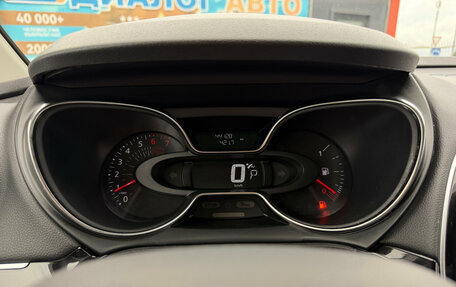 Renault Kaptur I рестайлинг, 2021 год, 1 700 000 рублей, 17 фотография
