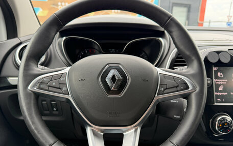 Renault Kaptur I рестайлинг, 2021 год, 1 700 000 рублей, 16 фотография
