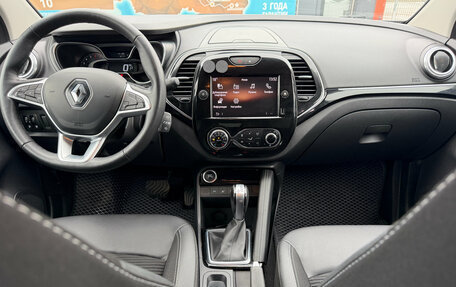 Renault Kaptur I рестайлинг, 2021 год, 1 700 000 рублей, 24 фотография