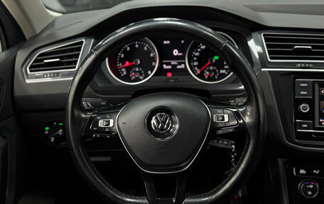 Volkswagen Tiguan II, 2018 год, 1 800 000 рублей, 8 фотография