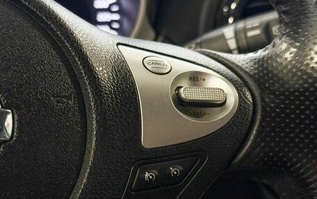 Nissan Juke II, 2013 год, 1 027 000 рублей, 13 фотография