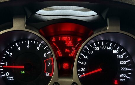 Nissan Juke II, 2013 год, 1 027 000 рублей, 11 фотография