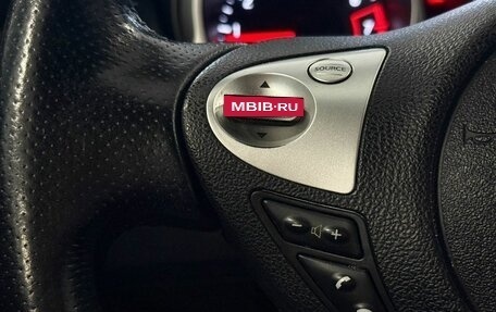 Nissan Juke II, 2013 год, 1 027 000 рублей, 12 фотография