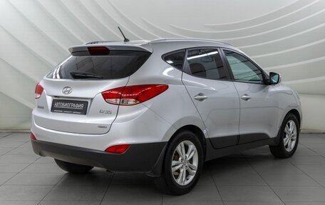 Hyundai ix35 I рестайлинг, 2012 год, 1 288 000 рублей, 7 фотография