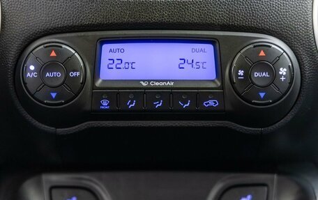 Hyundai ix35 I рестайлинг, 2012 год, 1 288 000 рублей, 20 фотография