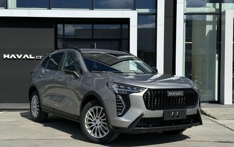 Haval Jolion, 2026 год, 2 699 000 рублей, 2 фотография