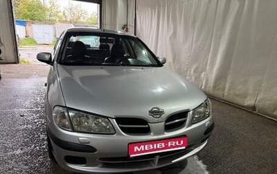 Nissan Almera, 2002 год, 280 000 рублей, 1 фотография
