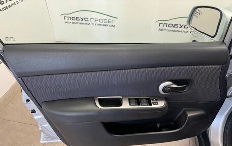 Nissan Tiida, 2008 год, 425 000 рублей, 14 фотография