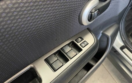 Nissan Tiida, 2008 год, 425 000 рублей, 15 фотография