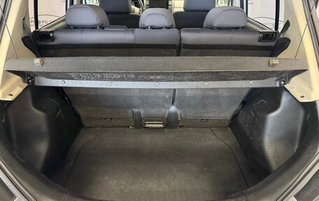 Nissan Tiida, 2008 год, 425 000 рублей, 20 фотография