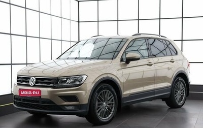 Volkswagen Tiguan II, 2020 год, 2 699 000 рублей, 1 фотография