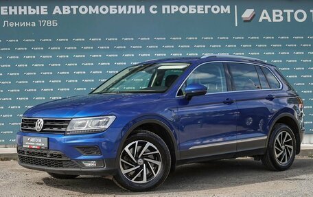 Volkswagen Tiguan II, 2018 год, 2 599 000 рублей, 1 фотография