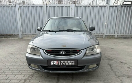 Hyundai Accent II, 2005 год, 265 000 рублей, 2 фотография