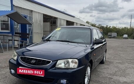 Hyundai Accent II, 2008 год, 390 000 рублей, 4 фотография