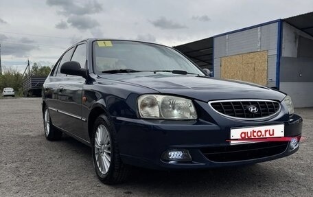 Hyundai Accent II, 2008 год, 390 000 рублей, 7 фотография