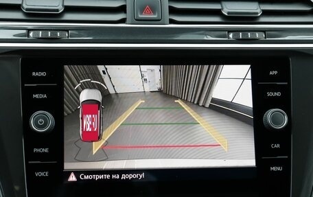 Volkswagen Tiguan II, 2020 год, 2 699 000 рублей, 14 фотография