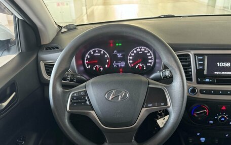 Hyundai Solaris II рестайлинг, 2019 год, 1 230 000 рублей, 14 фотография