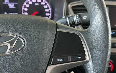 Hyundai Solaris II рестайлинг, 2019 год, 1 230 000 рублей, 16 фотография