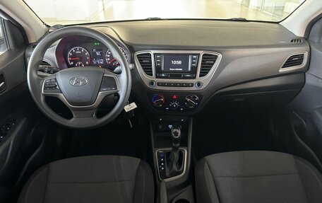 Hyundai Solaris II рестайлинг, 2019 год, 1 230 000 рублей, 22 фотография