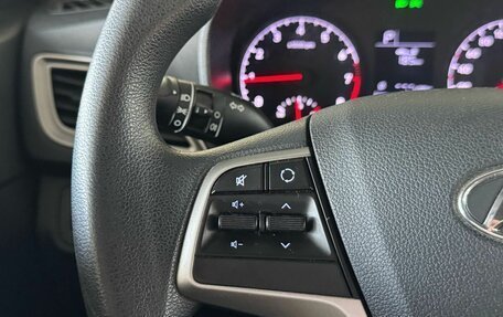 Hyundai Solaris II рестайлинг, 2019 год, 1 230 000 рублей, 15 фотография