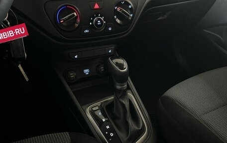 Hyundai Solaris II рестайлинг, 2019 год, 1 230 000 рублей, 20 фотография