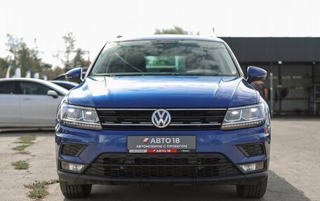 Volkswagen Tiguan II, 2018 год, 2 599 000 рублей, 3 фотография