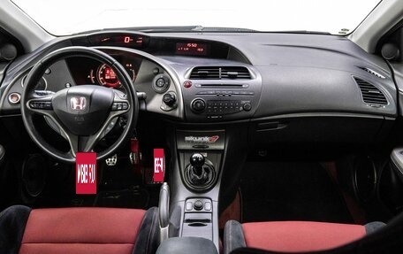 Honda Civic Type R VIII рестайлинг, 2008 год, 1 400 000 рублей, 19 фотография