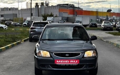 Hyundai Accent II, 2005 год, 520 000 рублей, 4 фотография