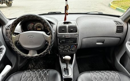 Hyundai Accent II, 2005 год, 520 000 рублей, 10 фотография