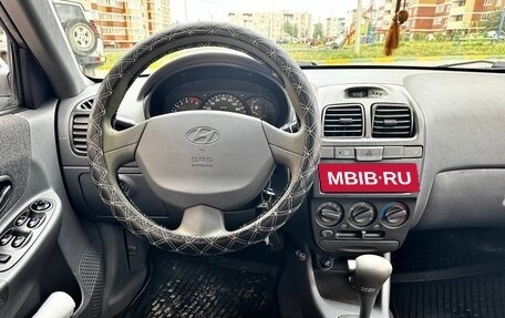 Hyundai Accent II, 2005 год, 520 000 рублей, 11 фотография