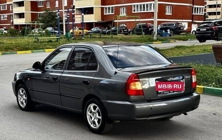 Hyundai Accent II, 2005 год, 520 000 рублей, 9 фотография