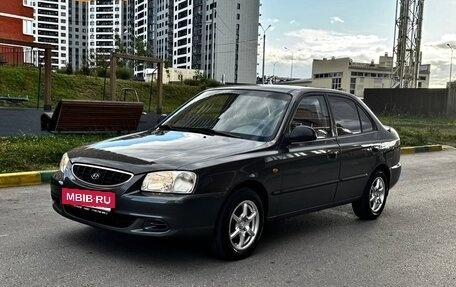 Hyundai Accent II, 2005 год, 520 000 рублей, 3 фотография
