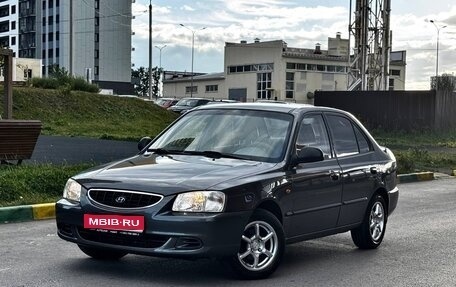Hyundai Accent II, 2005 год, 520 000 рублей, 1 фотография