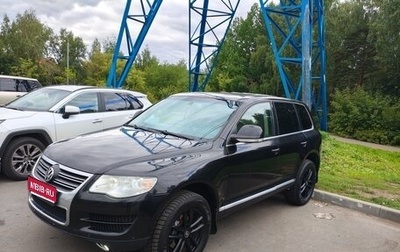 Volkswagen Touareg III, 2007 год, 1 050 000 рублей, 1 фотография