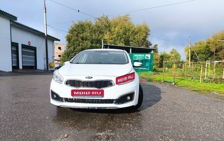 KIA cee'd III, 2016 год, 1 350 000 рублей, 1 фотография