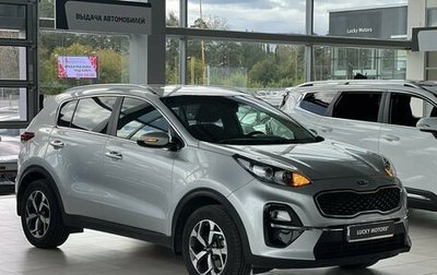 KIA Sportage IV рестайлинг, 2020 год, 2 295 000 рублей, 1 фотография