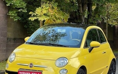 Fiat 500 II, 2012 год, 750 000 рублей, 1 фотография