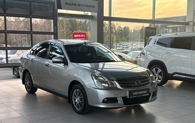 Nissan Almera, 2014 год, 495 000 рублей, 1 фотография