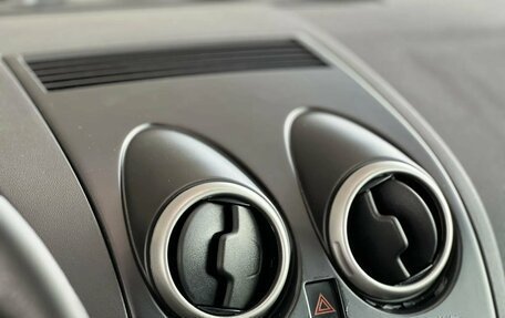 Nissan Qashqai, 2012 год, 695 000 рублей, 15 фотография