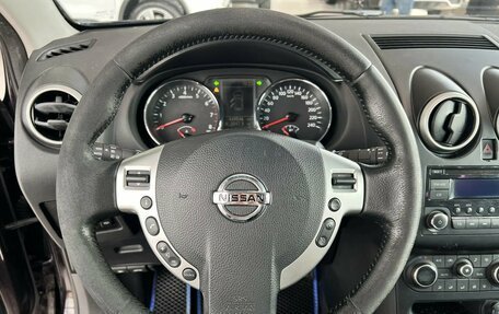 Nissan Qashqai, 2012 год, 695 000 рублей, 12 фотография