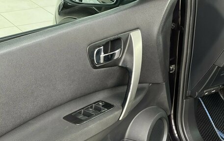 Nissan Qashqai, 2012 год, 695 000 рублей, 21 фотография