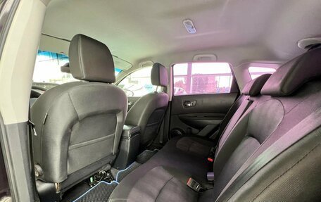 Nissan Qashqai, 2012 год, 695 000 рублей, 19 фотография