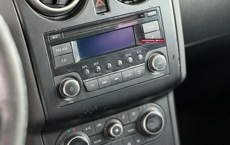 Nissan Qashqai, 2012 год, 695 000 рублей, 16 фотография