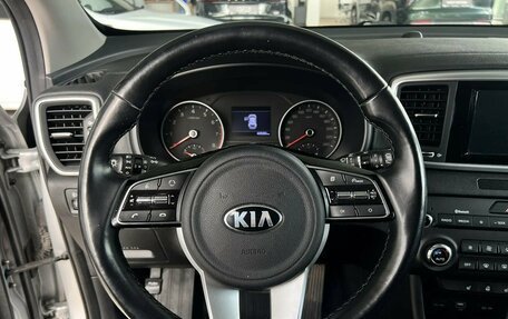 KIA Sportage IV рестайлинг, 2020 год, 2 295 000 рублей, 15 фотография