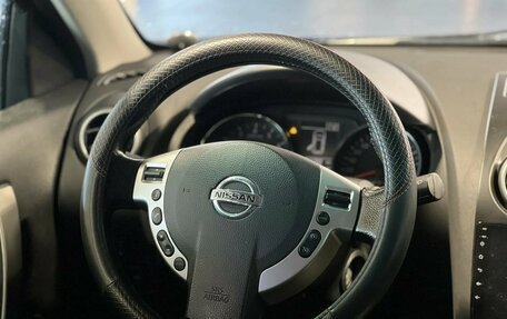 Nissan Qashqai, 2012 год, 1 145 000 рублей, 11 фотография